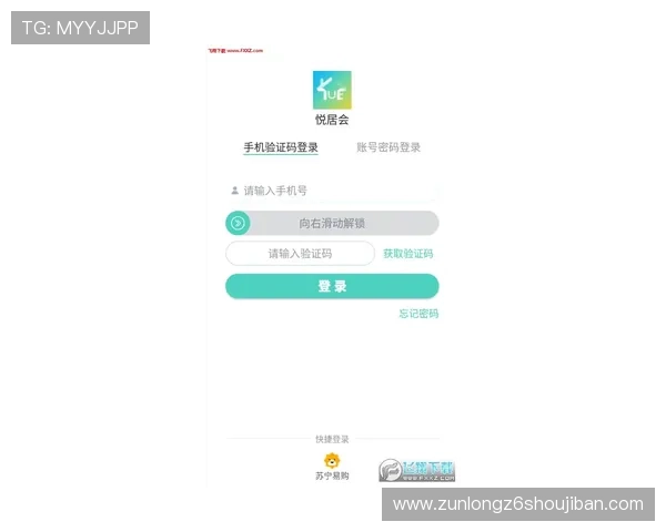 凯时KS手机版APP安全下载与安装教程，保障您的账号信息安全