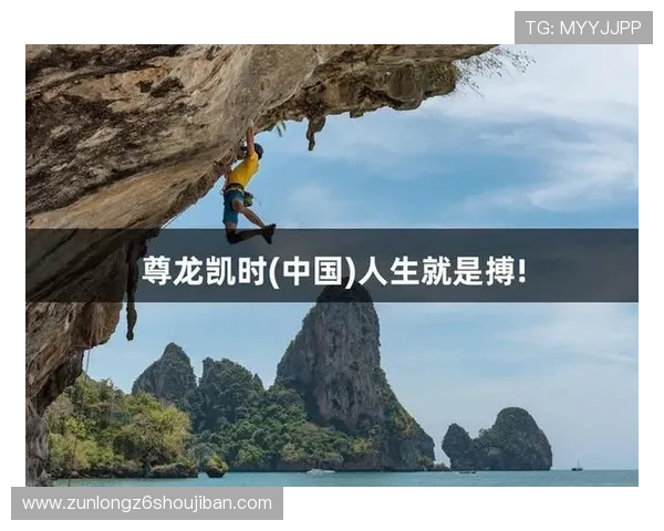 尊龙凯时电游游戏安全保障措施全面解析,保障玩家资金与个人信息安全的最佳实践