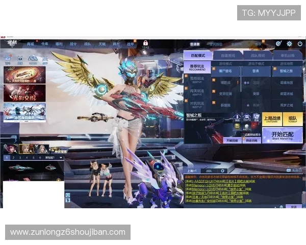 尊龙手机登录安全指南保障你的账号信息安全与游戏体验