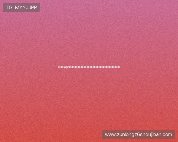 凯时尊龙app官网登录入口为新手玩家提供详细操作指南,助力快速上手体验精彩游戏内容