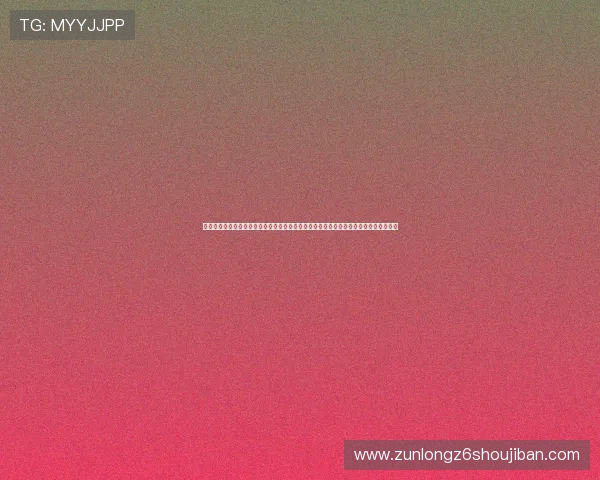 亚新体育官网活动结合世界杯主题,推出丰富的赛事资讯与互动内容满足用户多层次需求